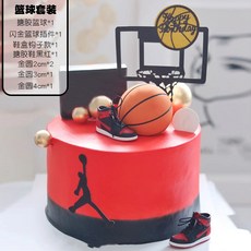 파리바게트우유케익