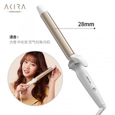 상한머리고데기