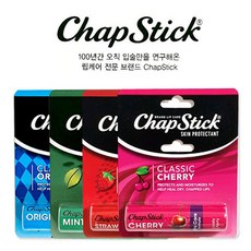 챕스틱 2019년형/립밤/립케어/입술보호제/chapstick, 없음, 체리