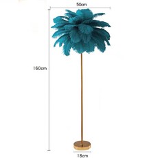 깃털스탠드조명