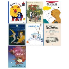 우리선생님이최고야