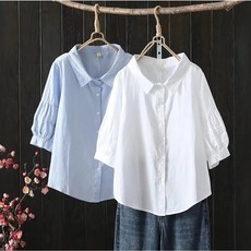 [다즈몰] 시리즈셔츠 여름베스트 ~80% OFF 여성상의/여성용/여름셔츠/여성셔츠/여성여름셔츠/초특가 외