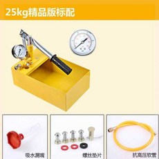 cf3e5e9a3bafe5c150baa2865fe55a0302038833f447ea278de511f041cb.jpg