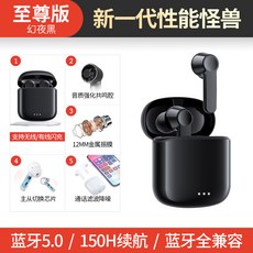 마스터셰프를위한푸드페어링