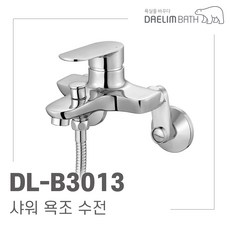 db1027i