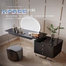 피에스타화장대