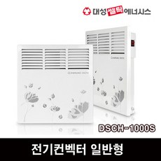 대동d500