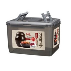 구형김치냉장고대형