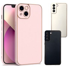 갤럭시+s22+울트라+카메라+보호