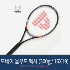 384404a26dac9074d372cc55d657f9d956c898a3c01e1632c740a3ba547c.jpg