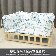 고양이타월 강아지침대 강아지하우스 애견동물침대 바닥부터 여름 강아지 푸들 원목침대 골든리트리버 사계절 통용 고양이집, C04-XL(찜하기증정 대박선물)적합 110근 이내