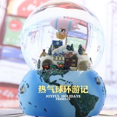 벼랑위의포뇨오르골