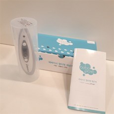 아가방 중계점 NC10 멀티형체온계 77L086601, 멀티／FREE@29213125
