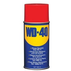 wd40박스