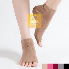 발가락요가버선양말