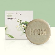더함 어성초비누 좁쌀여드름 등드름 모낭각화증 모낭염 닭살 순비누 세수 세안 모공 향기좋은, 단일상품