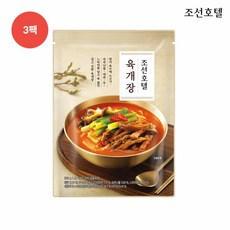 신세계라이브쇼핑 (M)조선호텔 육개장 700gX3팩