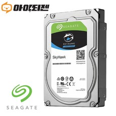 하드디스크 HDD 8TB 3.5인치 데스크탑 SATA 씨게이트 ST8000VX004