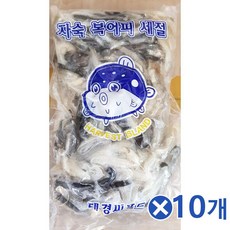 복껍질