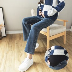 임산부일자그레이진