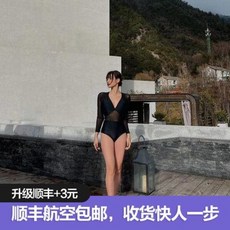 dd2ccff8202402b0cc67b1ea792593d34718a1cf5cdf070856cc0bd02e13.jpeg
