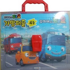 52e0e1fd57b0463d72a71c4ca5a34d2bf28be154637b09614dc7bc26fef8.jpg