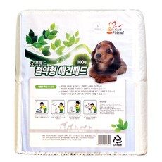 알코커플러패드