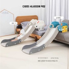 소파미끄럼틀 계단 실내 슬라이드 간편 드래곤 침대 미끄럼틀 제품, 덕슬라이드 180cm, 1개 - 계단미끄럼틀