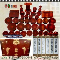 716d35a0f79e5f3962181ada83b1e49a090380f4699edf4b7533dd0429e1.jpg