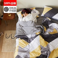 cd0a827d99d1f67efc12fbdfdb1f81d6b589e5193fd7facaf2f20ae825ad.jpg