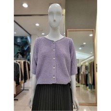 나이스클랍가디건