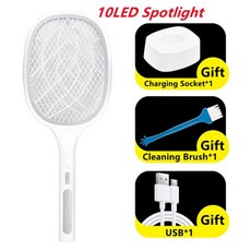 주파집충전식모기채