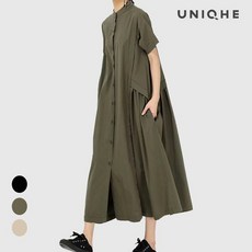 유니케크쌀냉장고
