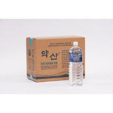 대전스파카페