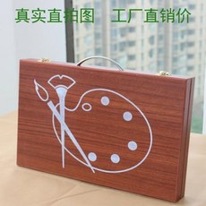 스케치 도구 세트 미대 예고 입시 취미 그림 드로잉 초등학생 그림도구 아동 초보자도 그리, 오류 발생시 문의 ( 겁나빠른 루돌프 )