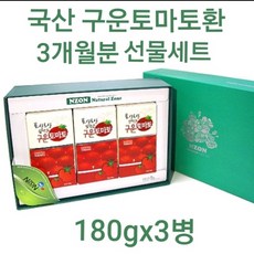 //상품명