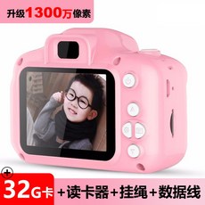 고양이발카메라1+1