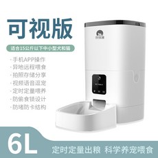 2e7544f822462d59c22ade7321ffe398d4308dbfdac3767dd5600b12d2ba.jpg