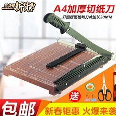 7970ea11ec732ec6bdf5234a6d4baba1ce489b366abb52fc80da21e074ac.jpg