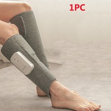 비타그램에어그라운드