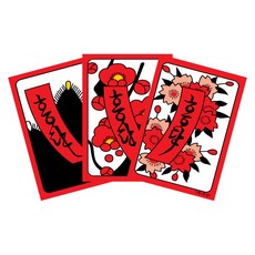 어르신숫자퍼즐