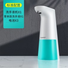 314007a55ac988e7487a765b9f778c867f7dfbf58f5cef0104f113b15cf9.jpg