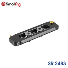 스몰리그sr2483