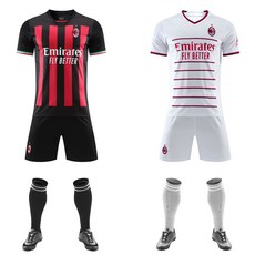 acmilan