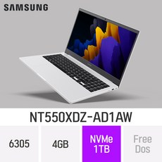 삼성전자 노트북 플러스2 NT550XDZ-AD1AW, 4GB, 1TB, 미포함