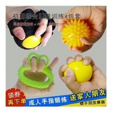 e2c57a2fec995976efd52ea1be5d5f9a069cd69a92c42108d55fc9e784e9.jpg