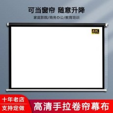 8387b000b96ec75ad0561e55e741dc94b3aeb83ed83646778dbdf4d7f3b3.jpeg
