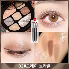 허니뱃져익스트림블로우