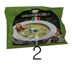 코스트코 씨제이 고메브로콜리크림스프1440g(180g X 8입) X 2개 아이스포장무료, 1.44kg