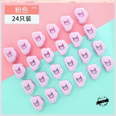 리에송 맹웅 헤드 신기 히든 겨울 가을 계절 주행을 방지함 솜이불 겹 바늘, 구름송이에 바늘이 없다. 핑크 24개